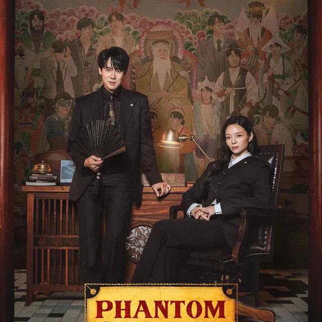 Phantom Lawyer artwork